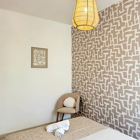 Apartment Sacramento Oullins